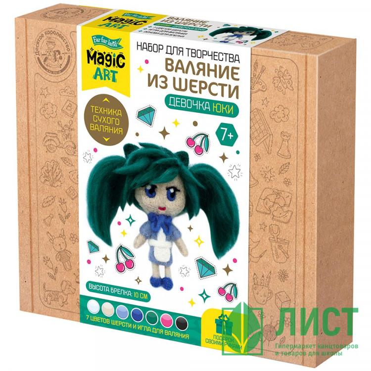 Набор для творчества Валяние шерстью Девочка Юки (ДК) 7 цветов арт.05707