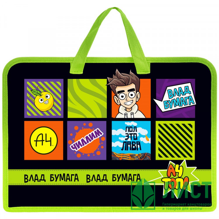 Сумка пластик А4 (Hatber) на молнии ручка-тесьма Влад А4 арт.AMn_08085