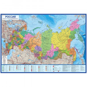 Карта России настенная политическая 199*134 1:15,5 интерактивная ламинация арт КН094