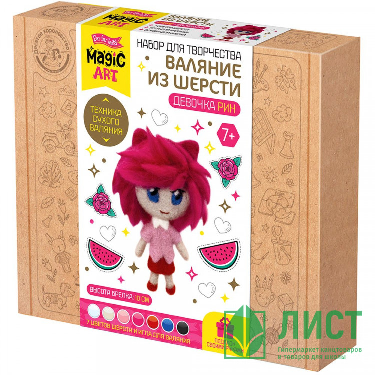 Набор для творчества Валяние шерстью Девочка Рин (ДК) 7 цветов арт.05708