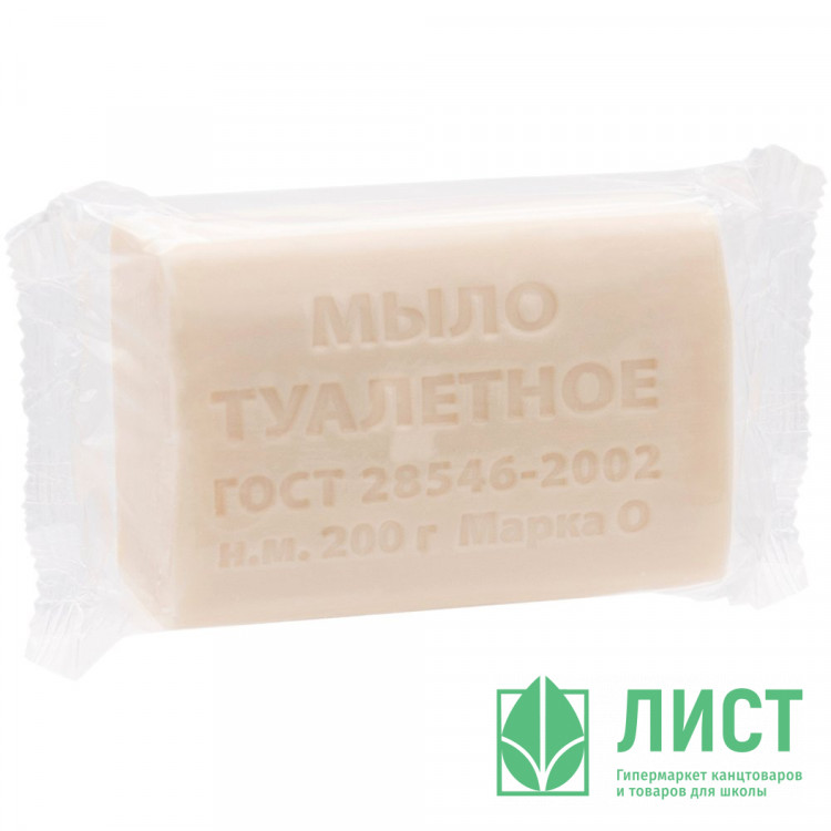 Туалетное мыло 200г Туалетное в упаковке