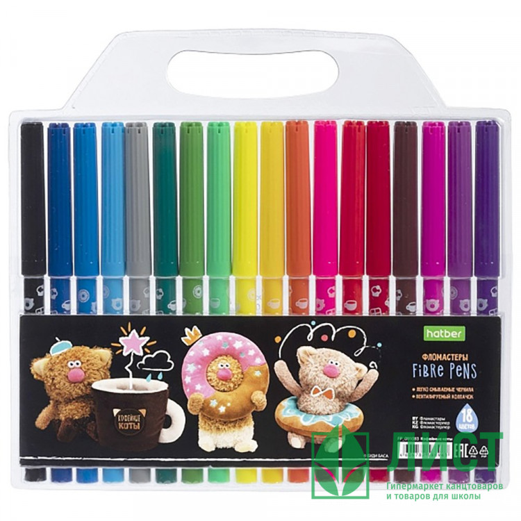 Фломастеры (Hatber) ECO Кофейные коты 18 цветов блистер арт.FP_091083