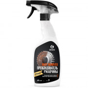 Средство для удаления ржавчины "Rust remover Zinc" 600мл курок Grass арт.110484