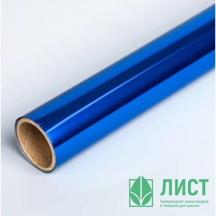 Пленка самоклеящаяся 45*300см (deVENTE) BOPP 30мкм синяя с алюминевым напылением арт.8117414