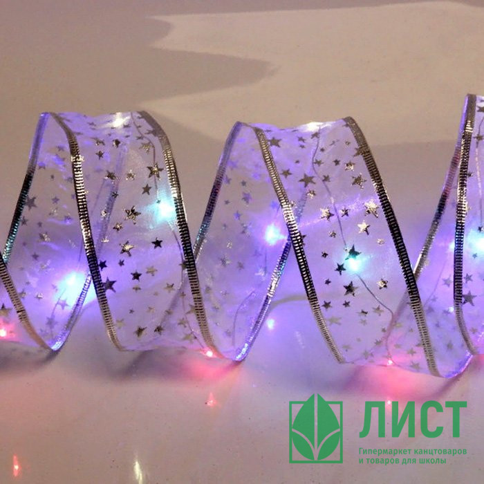 Гирлянда электрическая для дома лента 2*0,05м "Звездочки" цвет ленты белый цвет мульти (на батарейках) арт.185-0260