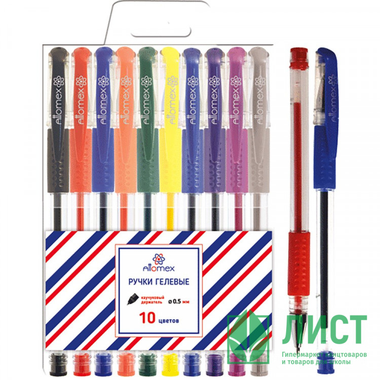 Набор ручек гелевых 10 цветов (Attomex) в пластиковом блистере резиновый грипп арт.5051647