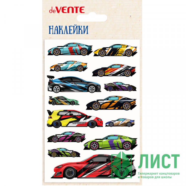 Наклейки (deVENTE) объемные мягкие многоразовые Спорткары 10х15 см арт.8002487