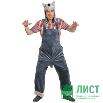 Костюм Волк (полукомбинезон,шапочка) р.52-54 плюш арт.1071-L Костюм Волк (полукомбинезон,шапочка) р.52-54 плюш арт.1071-L