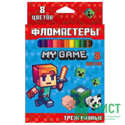 Фломастеры (CENTRUM) My game 8 цветов трехгранные картонная упаковка арт.77221 Фломастеры (CENTRUM) My game 8 цветов трехгранные картонная упаковка арт.77221