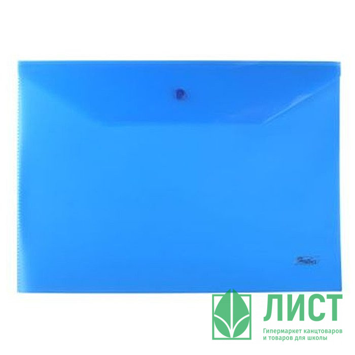 Папка-конверт на кнопке А4(235*325) 180мкм Hatber сний арт.AKk4_00002