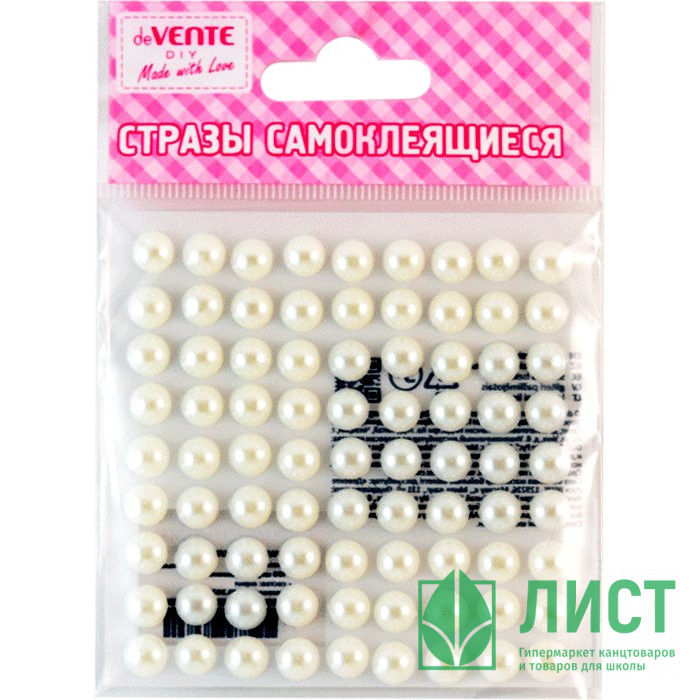 Наклейки-стразы акриловые (deVENTE) Жемчуг белый арт. 8004033