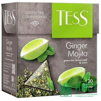 Чай Tess пирамидки 20пак. Ginger Mojito мохито Чай Tess пирамидки 20пак. Ginger Mojito мохито
