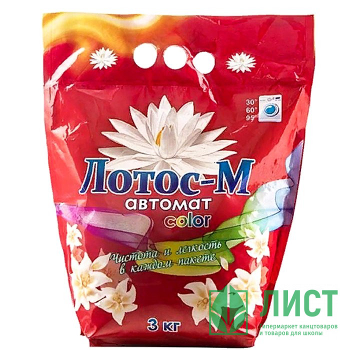 Стиральный порошок Лотос 3кг  автомат универсал (Ст.3)