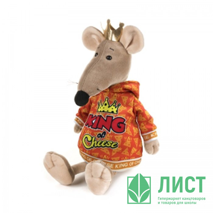 Игрушка мягкая СГ "Крыс сырный король" 27см арт.021906-27
