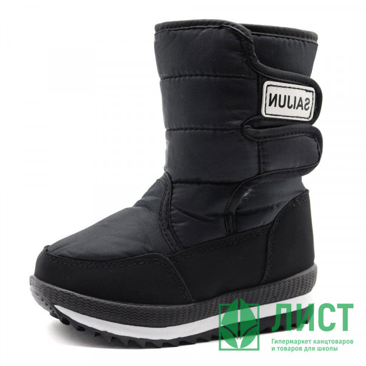 Дутики для мальчика ( SaiJun) черные верх-искусственная кожа подкладка -натуральный мех артикул czz-1007-1