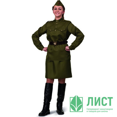 Костюм взрослый Солдатка (блуза,юбка,ремень,пилотка) р.46 текстиль арт.2030-46 Костюм взрослый Солдатка (блуза,юбка,ремень,пилотка) р.46 текстиль арт.2030-46