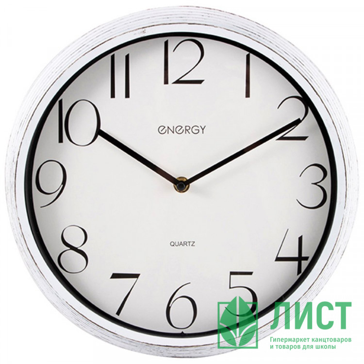 Часы настенные круглые Классика черные кварцевые 30,5*4,6 см.