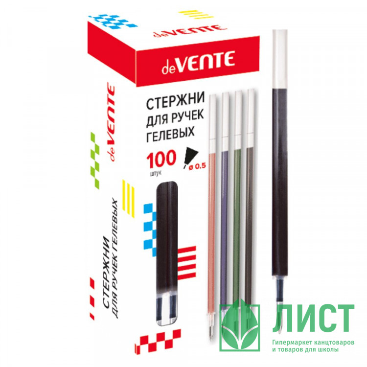 Стержень гелевый deVente 0,5мм черный 130 мм арт.5053701 (Ст.100)