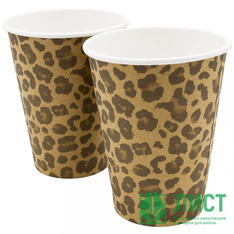 Стакан бумажный 200/260мл Африка 50 шт/уп (Ст.20)