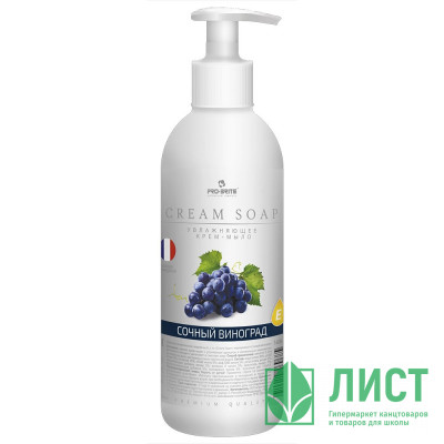 т/м жидкое 500мл дозатор Cream Soap виноград (крем) Pro-Brite арт.1608-05 (Ст.10) т/м жидкое 500мл дозатор Cream Soap виноград (крем) Pro-Brite арт.1608-05 (Ст.10)