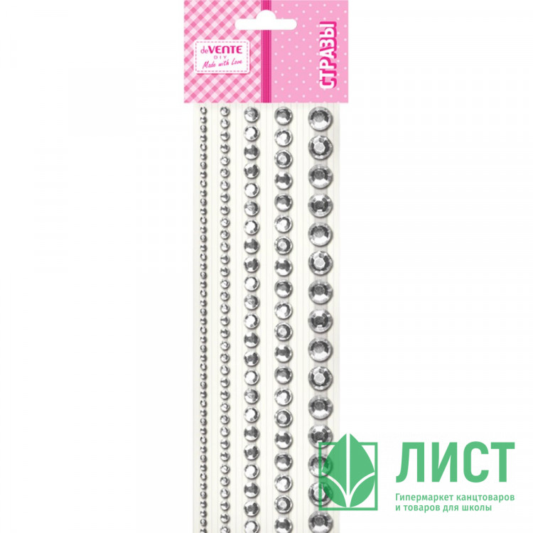 Наклейки-стразы акриловые deVENTE Ювелирное вдохновение (Jewelry Inspiration) серебристые 5 размеров арт.8002559