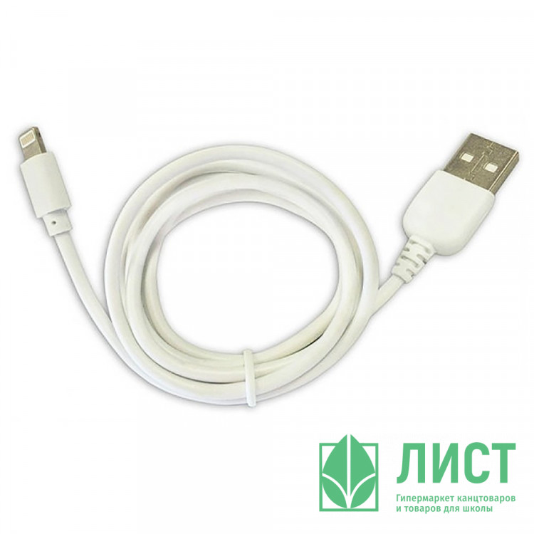 Кабель USB - Lightning Human Friends Super Link Rainbow, 1м, белый