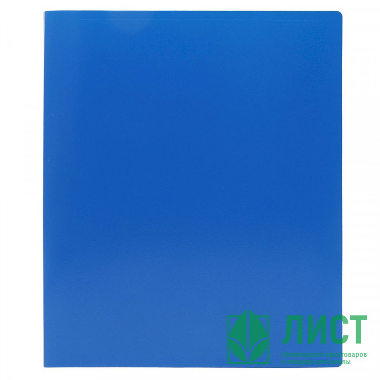 Папка скоросшиватель пружин. А4 15мм пластиковая  0,5мм синяя (Workmate) арт.15-6107