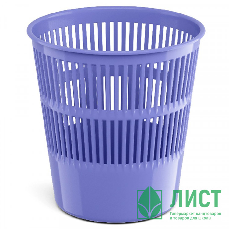 Корзина для мусора 09л решетчатая фиолетовая ErichKrause арт.55927 (Ст.1)