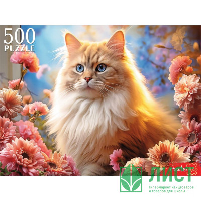 Пазл 500 элементов Кот в хризантемах (РК) арт.П500-0501 Пазл 500 элементов Кот в хризантемах (РК) арт.П500-0501