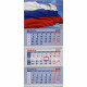 Календарь настенный 3-бл 2026 292*650 "Россия. Флаг" на 3 гребнях Lamark арт.93105