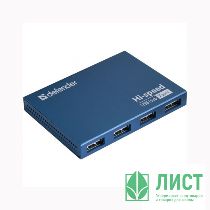 Хаб defender  USB 2.0, 7 портов, Septima Slim+блок питания