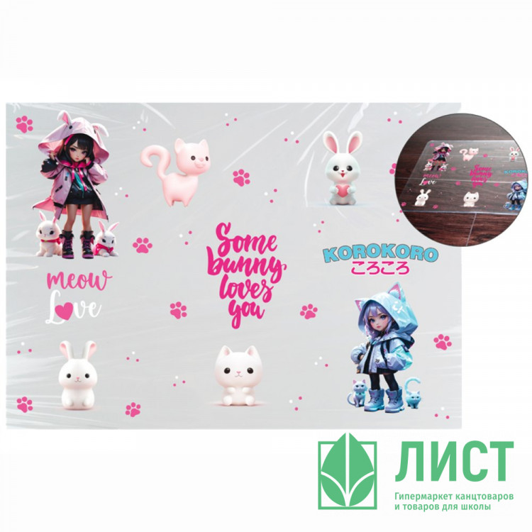 Коврик для стола А2 (deVENTE) Korokoro прозрачный 70*50см арт.8061543