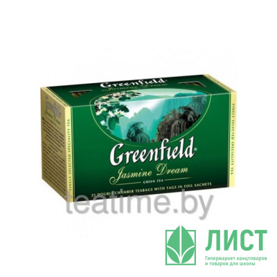 Чай Greenfield 25пак. Jasmine Dream зеленый с жасмином (Ст.15) Чай Greenfield 25пак. Jasmine Dream зеленый с жасмином (Ст.15)