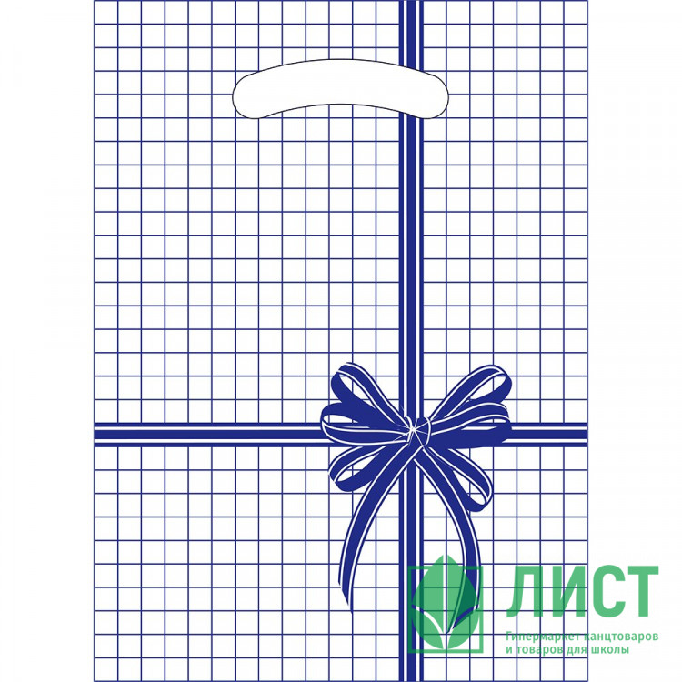Пакет ПВД прорезная ручка 20*30 30мкм Роса