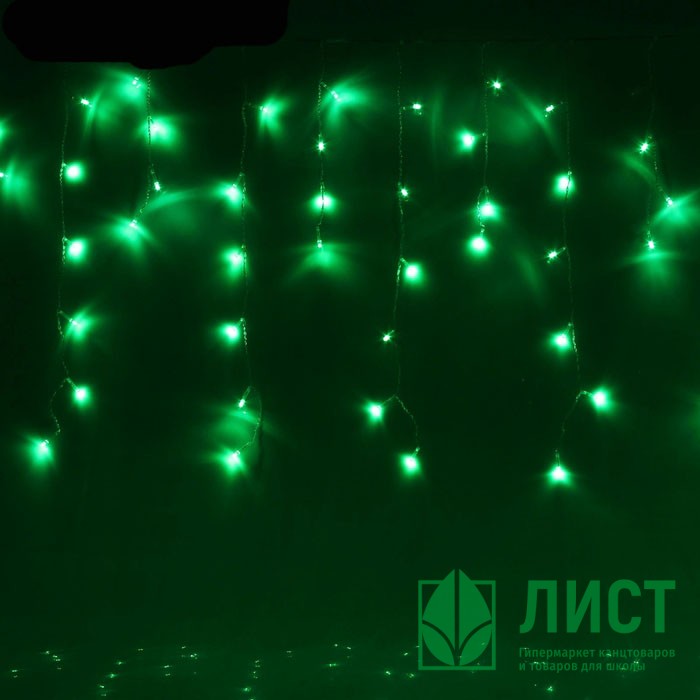 Гирлянда эл. Уличная занавес айсикл 2*0,6м 120л. Led цв.Зеленый (с.Провод) 8реж. Арт.187259