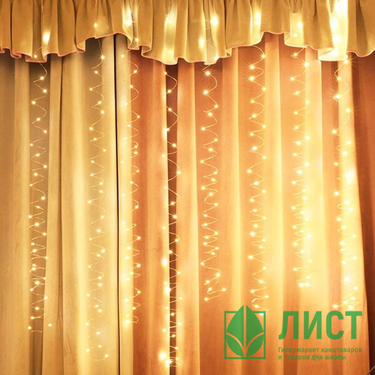 Гирлянда эл.д/дома занавес Дождь 3*3м 300LED "Бриллиант" цв.т.белый (с.провод) 8реж.д/у арт.725-0583