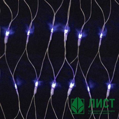 Гирлянда электрическая для дома сетка 1,6*1,6м 144LED цвет белый (светлый провод) арт.362-076 Гирлянда электрическая для дома сетка 1,6*1,6м 144LED цвет белый (светлый провод) арт.362-076
