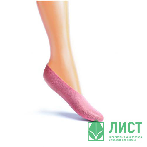 Подследники арт.С11(У) размер 23-25 цвет бежевый