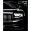 Тетрадь А5 клетка 96 листов скоба (Hatber) Black Edition глянцевая ламинация ассорти арт.96Т5лВ1 - 