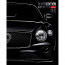 Тетрадь А5 клетка 96 листов скоба (Hatber) Black Edition глянцевая ламинация ассорти арт.96Т5лВ1 - 