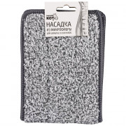 Насадка для швабры CLEAN HANDS микрофибра 31*11,5см арт.310466