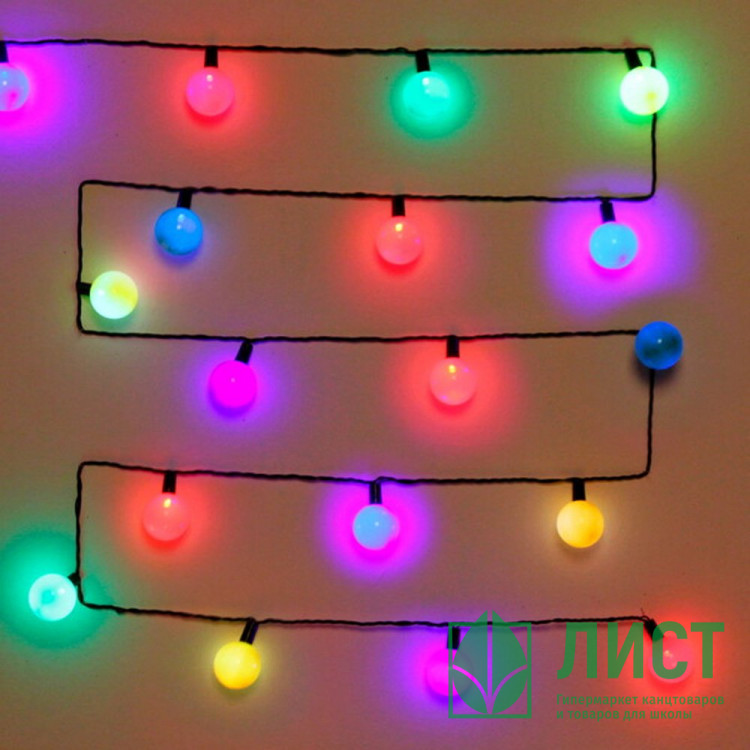 Гирлянда электрическая для дома фигурная 04м 20LED "Шар" цвет мульти (темный провод) артемный 183-635