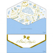 Конверт для денег С днем свадьбы! арт.90177S