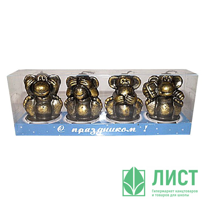 юСвеча "Обезьянки" набор арт.4936 (Ст.7)