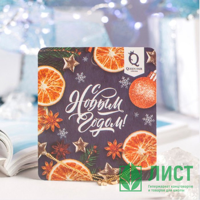 Браслет карнавальный "Бусинка" арт.4328970