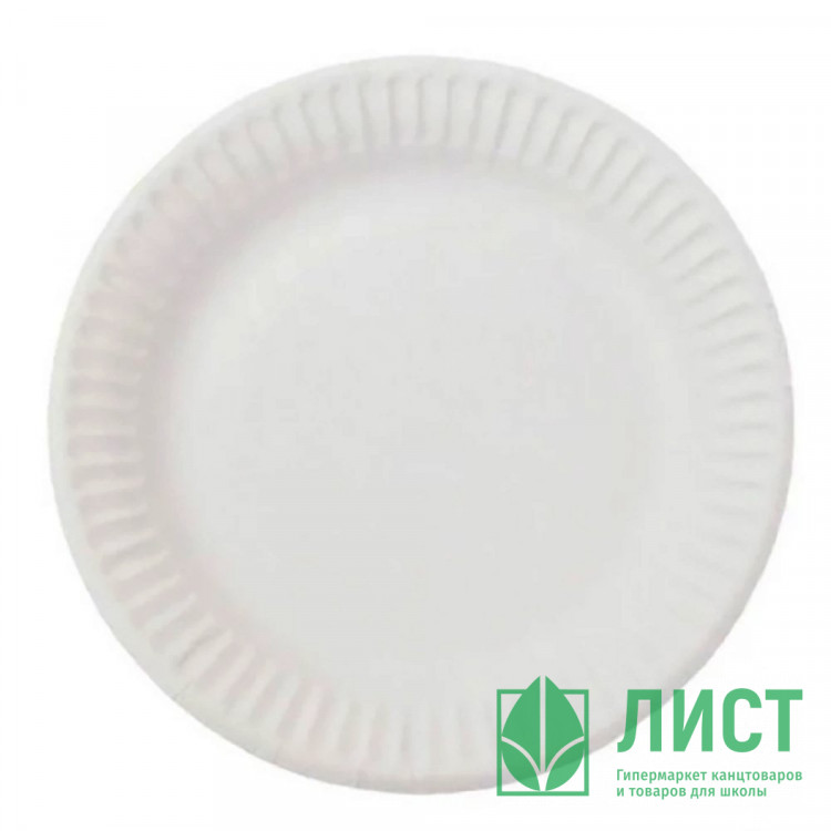 Тарелка бумажная 1-секционная d-170мм, упаковка 100шт. (Ст.100/1000)