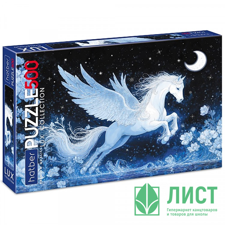 Пазл 500 элементов Премиум Волшебный Пегас Hatber матовая ламининация 3D фольга арт.500ПЗ2лоф_34455