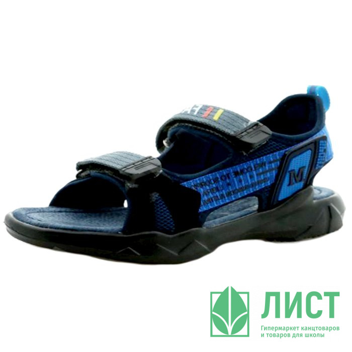Сандалии для мальчика (М+Д) синие верх-искусственная кожа подкладка-искусственная кожа размерный ряд 32-37 арт.  RC71_2141-1