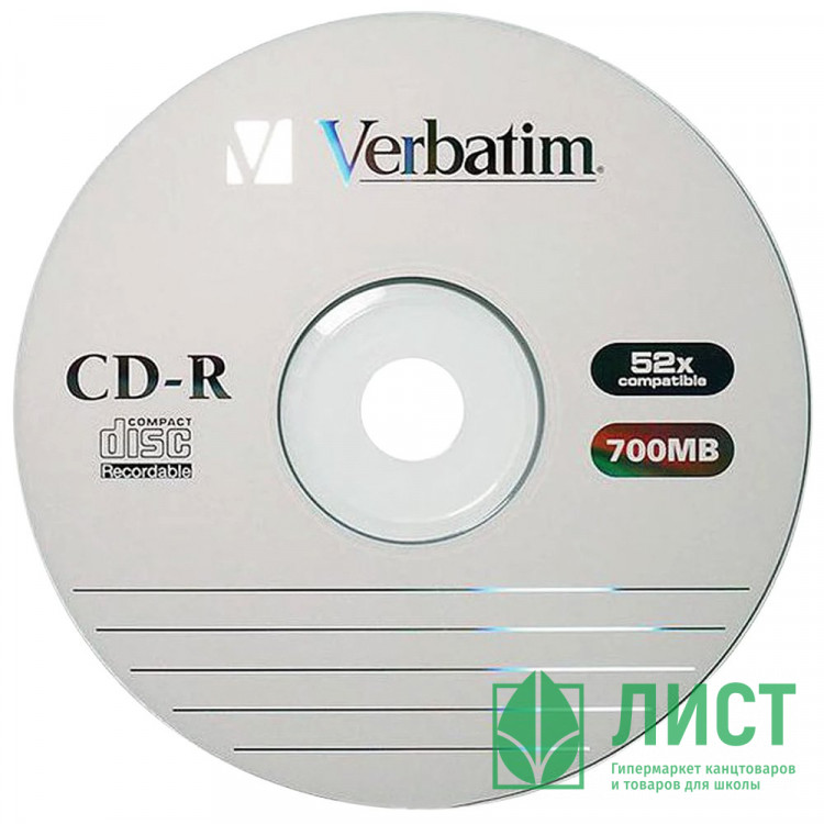 Диск  CD-R Verbatim 700Мб 80мин 52x, штука (в бумажном конверте)