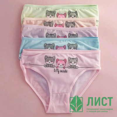 Трусы для девочки арт.Coolkid 2515 цвет в ассортименте 95% хлопок, 5% спандекс Трусы для девочки арт.Coolkid 2515 цвет в ассортименте 95% хлопок, 5% спандекс